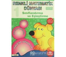 Renkli Matematik Dünyası 1 - Kolektif - 1001 Çiçek Kitaplar