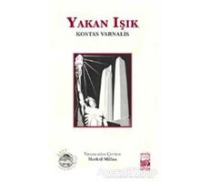 Yakan Işık - Kostas Varnalis - İstos Yayıncılık