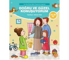 Doğru ve Güzel Konuşuyorum - Zekeriya Guter - Çamlıca Çocuk Yayınları