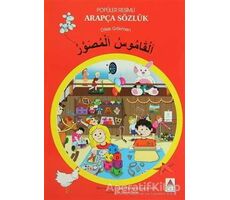 Popüler Resimli Arapça Sözlük - Dilek Gökmen - Delta Kültür Yayınevi