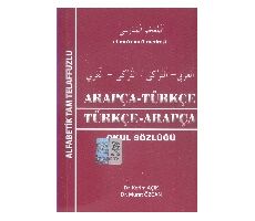 Arapça - Türkçe / Türkçe - Arapça - Kerim Açık - Kapadokya Yayınları