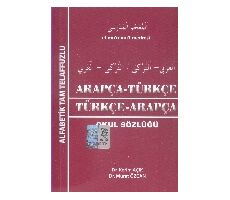 Arapça - Türkçe / Türkçe - Arapça - Kerim Açık - Kapadokya Yayınları