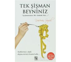 Tek Şişman Beyniniz - Yasemin Soysal - Pozitif Yayınları