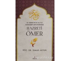 Hazreti Ömer - İsmail Altun - Ravza Yayınları