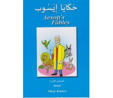 Aesops Fables - Arapça - Kolektif - Beşir Kitabevi