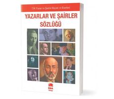 Yazarlar ve Şairler Sözlüğü - Kolektif - Ema Kitap