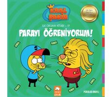 Parayı Öğreniyorum - Kral Şakir İlk Okuma Kitabım 19 - Varol Yaşaroğlu - Eksik Parça Yayınları