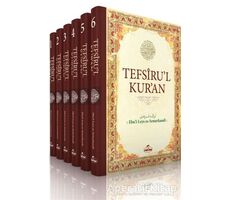 Tefsirul Kuran (6 Cilt Takım) - Ebul-Leys Es-Semerkandi - Ravza Yayınları