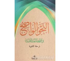 En-Nahvul Vadih - Arapça (Liseler İçin) - Kolektif - Ravza Yayınları