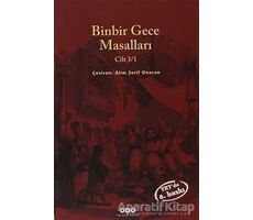 Binbir Gece Masalları Cilt 3/1 - Anonim - Yapı Kredi Yayınları