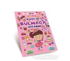 Benim İlk Bulmaca Kitabım - Pembe (Kalem Hediyeli) - Kolektif - Yumurcak Yayınları