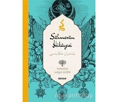 Şahmeran Hikayesi (Osmanlıca-Türkçe) - Anonim - Beyan Yayınları