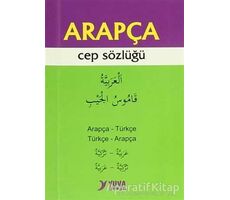 Arapça (Cep Sözlüğü) - Maruf Çetin - Yuva Yayınları