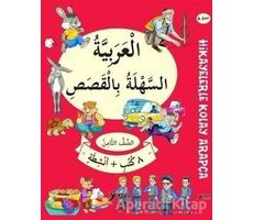 8. Sınıf Hikayelerle Kolay Arapça (8 Kitap + 2 Aktivite) - Yuva Yayınları