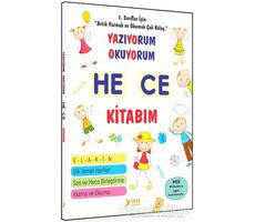 Yazıyorum Okuyorum - Hece Kitabım - Kolektif - Yuva Yayınları