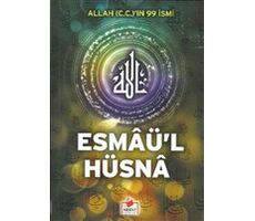 Allah (C.C.)’In 99 İsmi Esmaü’l Hüsna - Merve Yayınları