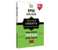 Yargı 2022 KPSS Lise Ön Lisans Coğrafya Çözümlü Çıkmış Sorular