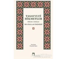 Tasavvufi Hikmetler Hikem-i Ataiyye - Ataullah İskenderi - Dergah Yayınları