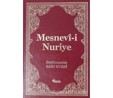 Mesnevi-i Nuriye - Bediüzzaman Said Nursi - Nesil Yayınları