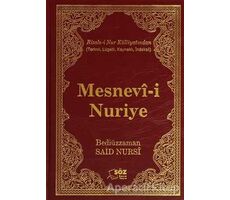 Mesnevi-i Nuriye Ciltli (Çanta Boy) - Bediüzzaman Said-i Nursi - Söz Basım Yayın