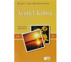 Ayetül-Kübra (Mini Boy) - Bediüzzaman Said-i Nursi - Söz Basım Yayın