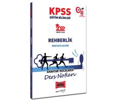 Yargı 2022 KPSS Eğitim Bilimleri Rehberlik Anahtar Hocaların Ders Notları