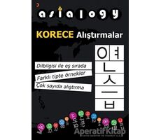 Asialogy Korece Alıştırmalar - Abdurrahman Esendemir - Cinius Yayınları