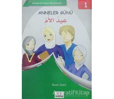 Konuşarak Arapça Öğreniyorum (5 Kitap) - Basel Swed - Mektep Yayınları