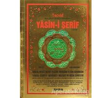 Yasin-i Şerif Cüzü 41 Yasin Rahle Boy (Ayfa152) - Elmalılı Muhammed Hamdi Yazır - Ayfa Basın Yayın