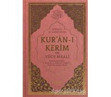 Kur`an-ı Kerim ve Yüce Meali Hafız Boy (Ayfa171) - Elmalılı Muhammed Hamdi Yazır - Ayfa Basın Yayın