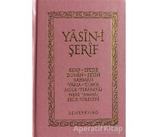 Yasini Şerif (Cep Boy, Yeşil, Ciltli) - Kolektif - Semerkand Yayınları