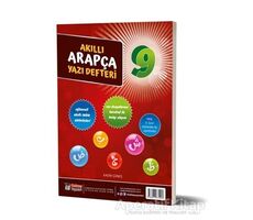 9. Sınıf Akıllı Arapça Yazı Defteri - Kadir Güneş - Mektep Yayınları