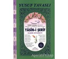 Yasin-i Şerif - Kabir Ziyareti (Gül Kokulu)(KO6) - Yusuf Tavaslı - Tavaslı Yayınları