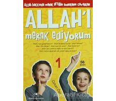 Allah’ı Merak Ediyorum - Özkan Öze - Uğurböceği Yayınları