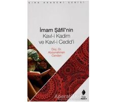 İmam Şafiinin Kavl i Kadim ve Kavl i Cedidi - Abdurrahman Candan - Çıra Yayınları