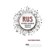 Rus Dilinin Grameri - Leyla Çiğdem Dalkılıç - Gece Kitaplığı