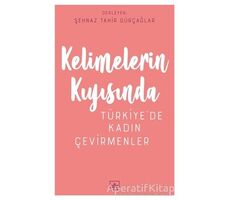 Kelimelerin Kıyısında - Kolektif - İthaki Yayınları