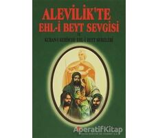 Alevilik’te Ehl-i Beyt Sevgisi - Ali Adil Atalay Vaktidolu - Can Yayınları (Ali Adil Atalay)