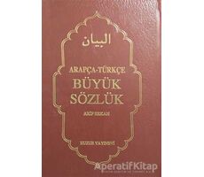 Arapça-Türkçe Büyük Sözlük (Kod-050) - Arif Erkan - Huzur Yayınevi