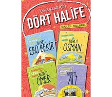 Çocuklar İçin Dört Halife Seti (4 Kitap Takım) - Hilal Kara - Uğurböceği Yayınları