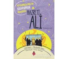 Hazreti Ali (r.a) - Hilal Kara - Uğurböceği Yayınları