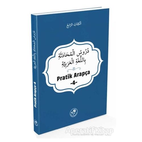 Pratik Arapça 4 - Kolektif - Fazilet Neşriyat