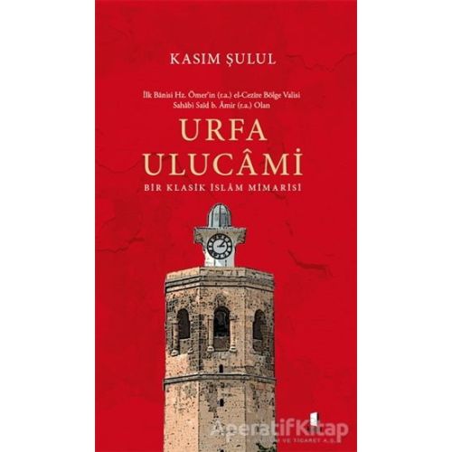 Urfa Ulucami - Kasım Şulul - Kapı Yayınları