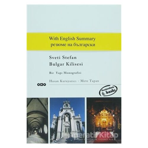 Bulgar Kilisesi - Hasan Kuruyazıcı - Yapı Kredi Yayınları