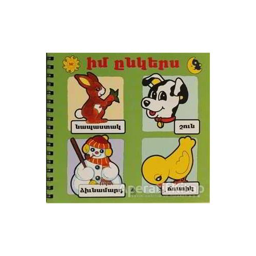 İm Ingeris - Arkadaşım - Jıbid Berberyan - Aras Yayıncılık