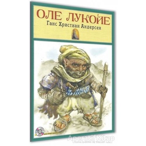 Ole Lukoye (Rusça Hikayeler Seviye 4) - Kolektif - Kapadokya Yayınları