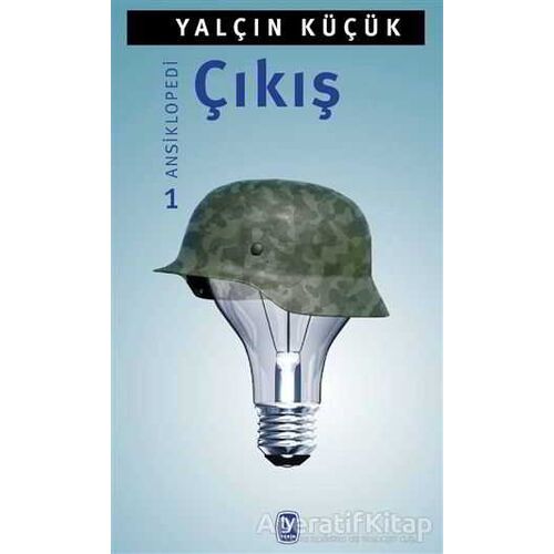 Çıkış - Ansiklopedi 1 - Yalçın Küçük - Tekin Yayınevi