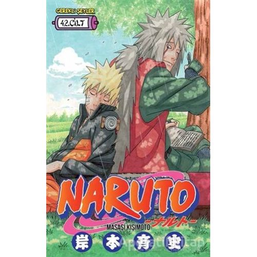 Naruto 42. Cilt - Masaşi Kişimoto - Gerekli Şeyler Yayıncılık