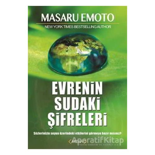 Evrenin Sudaki Şifreleri - Masaru Emoto - Arıtan Yayınevi