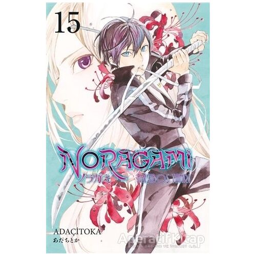 Noragami 15. Cilt - Adaçitoka - Gerekli Şeyler Yayıncılık